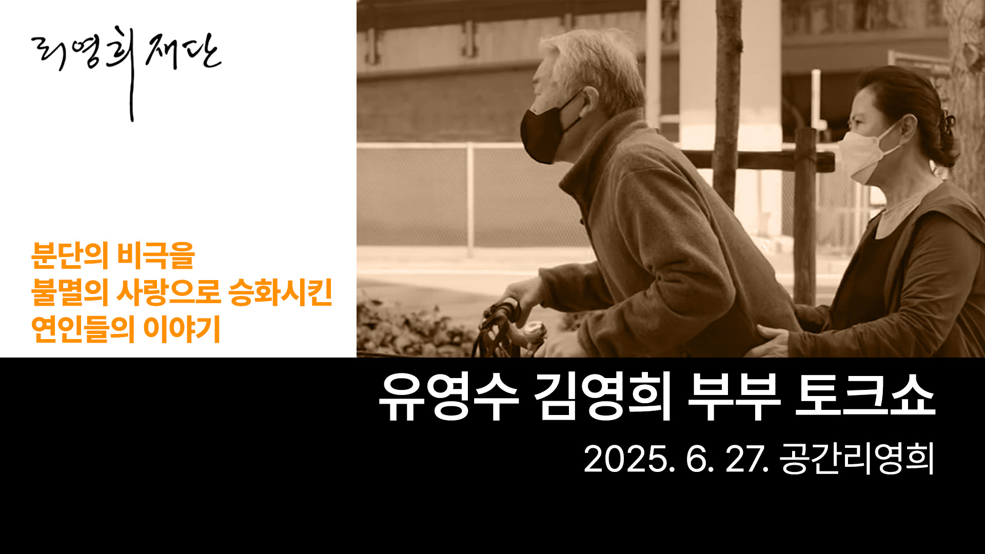 영상도입이미지