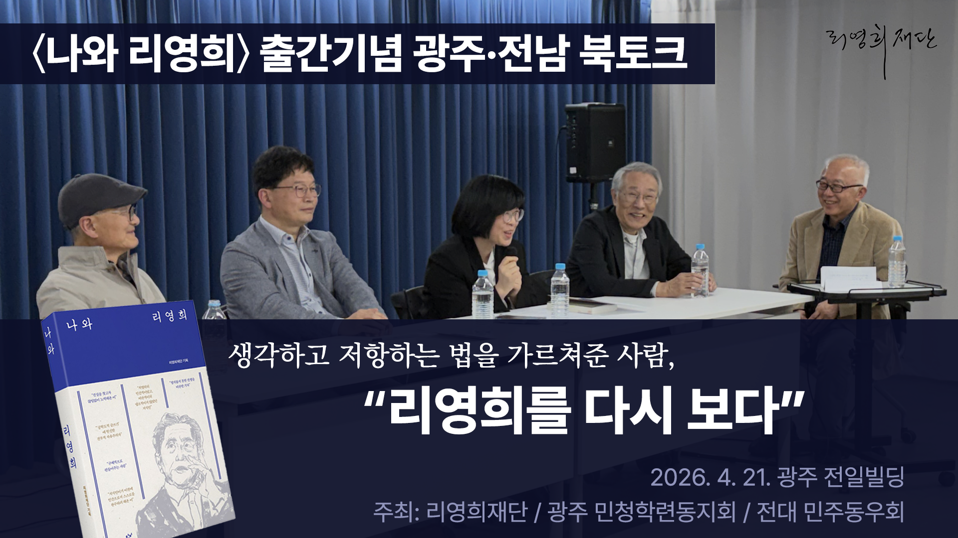 영상도입이미지